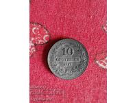 10 st 1917. I am listing over 100 auctions. View the rest as well