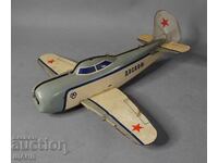 Vechi model de avion rusesc din metal de jucărie