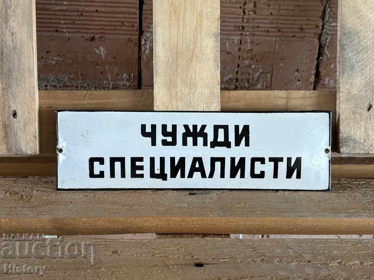 Enamel plate Enamel plate