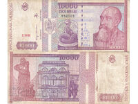 tino37- ΡΟΥΜΑΝΙΑ - 10000 LEI - 1994