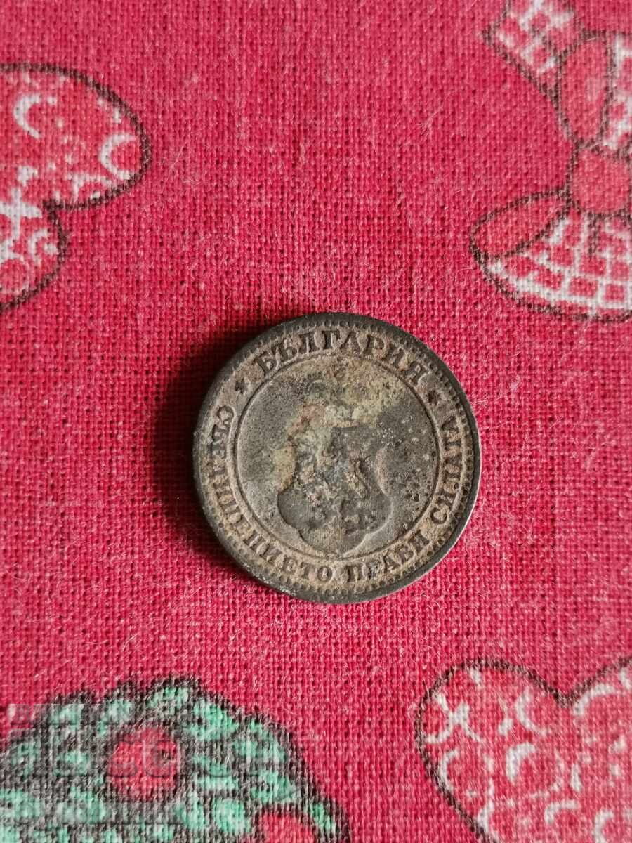 10 kop 1917. Διεξάγω πάνω από 100 δημοπρασίες. Δείτε και τις υπόλοιπες με τιμή 1.99 BGN | € 1.02 10 kop 1917. Διεξάγω πάνω από 100 δημοπρασίες. Δείτε και τις υπόλοιπες με τιμή 1.99 BGN | € 1.02