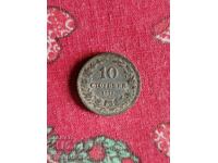 10 st 1917. I am listing over 100 auctions. View the rest as well