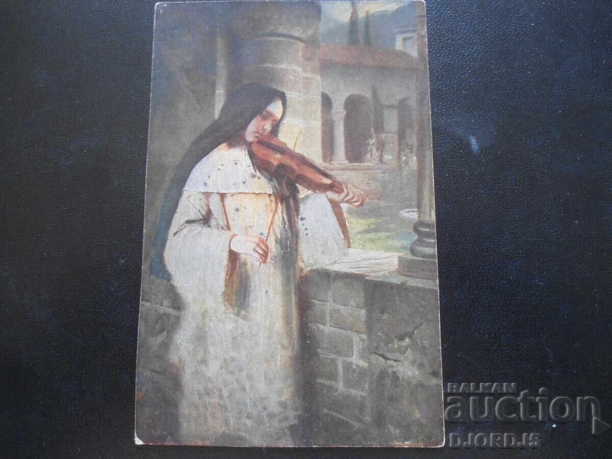 Παλιά καρτ ποστάλ, 27.VIII.1917, πόλη Σούμεν - χωριό Λέσι-Ντρέν