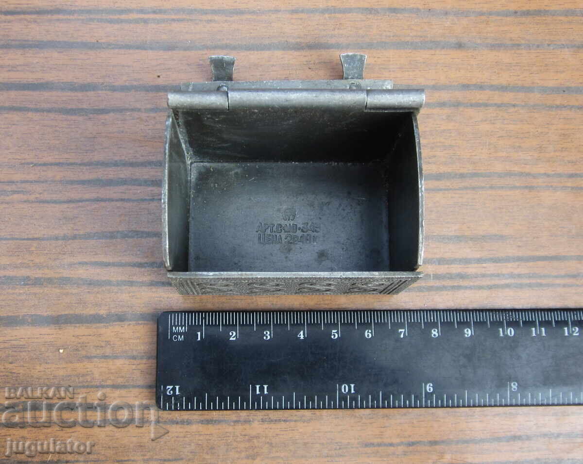 Από σοσιαλιστική Ρωσική Σοβιετική θήκη κουτί κοσμημάτων με σήμανση - 7