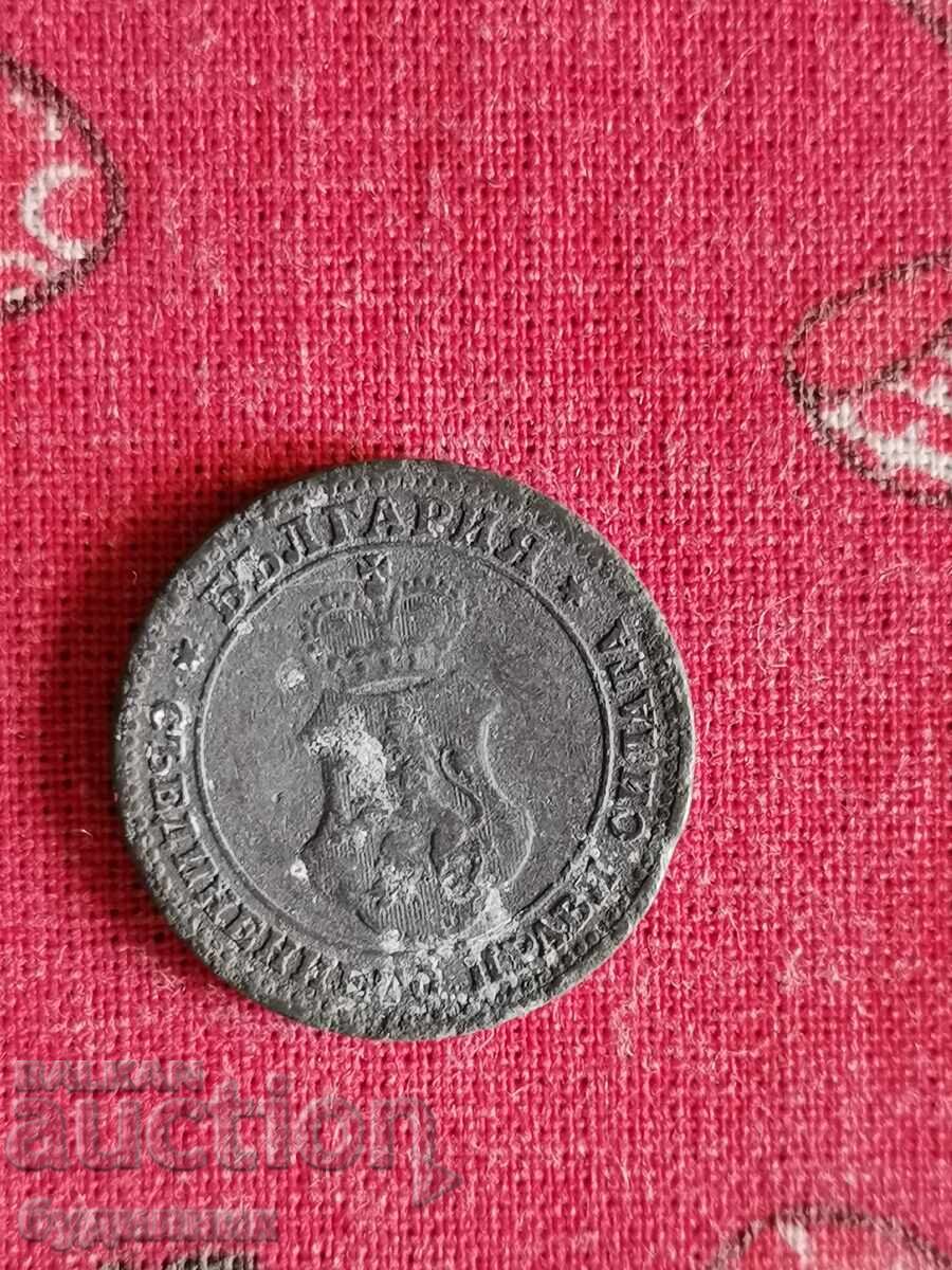 10 kop 1917. Διεξάγω πάνω από 100 δημοπρασίες. Δείτε και τις υπόλοιπες με τιμή 1.99 BGN | € 1.02