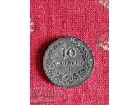 10 st 1917. I am listing over 100 auctions. View the rest as well