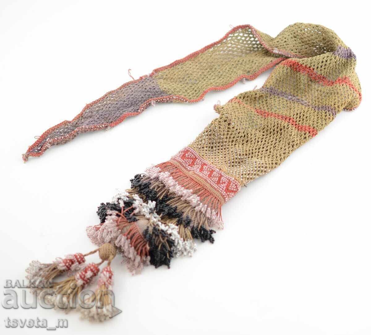 Δημοπρασία Θήκη για χρήματα 19ος αιώνας γυάλινες χάντρες