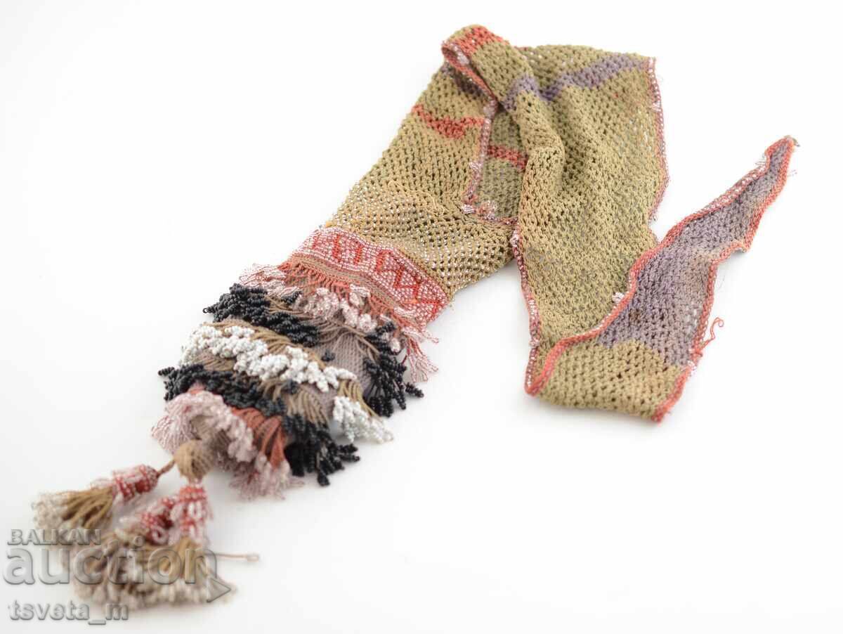 Θήκη για χρήματα 19ος αιώνας γυάλινες χάντρες