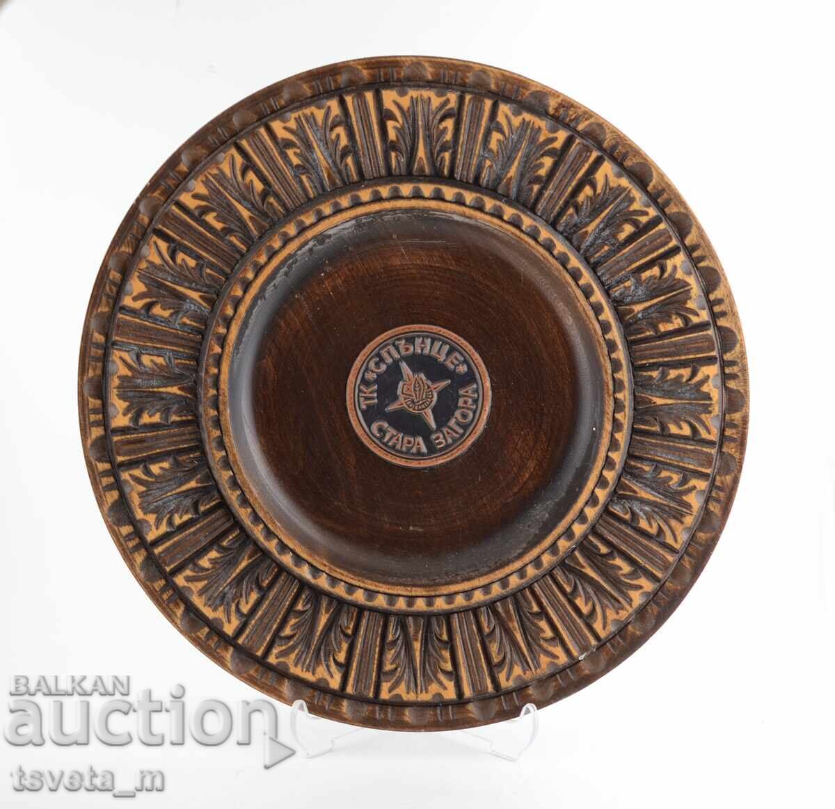 Wooden Wall Plate, Hand-Carved Wood, TK Sun
