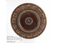 Farfurie de lemn pentru perete, sculptură manuală, TK Soare