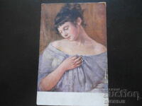 Carte poștală veche, 3.IV.1918, Tărnovo-gară Gorna Oreahovița