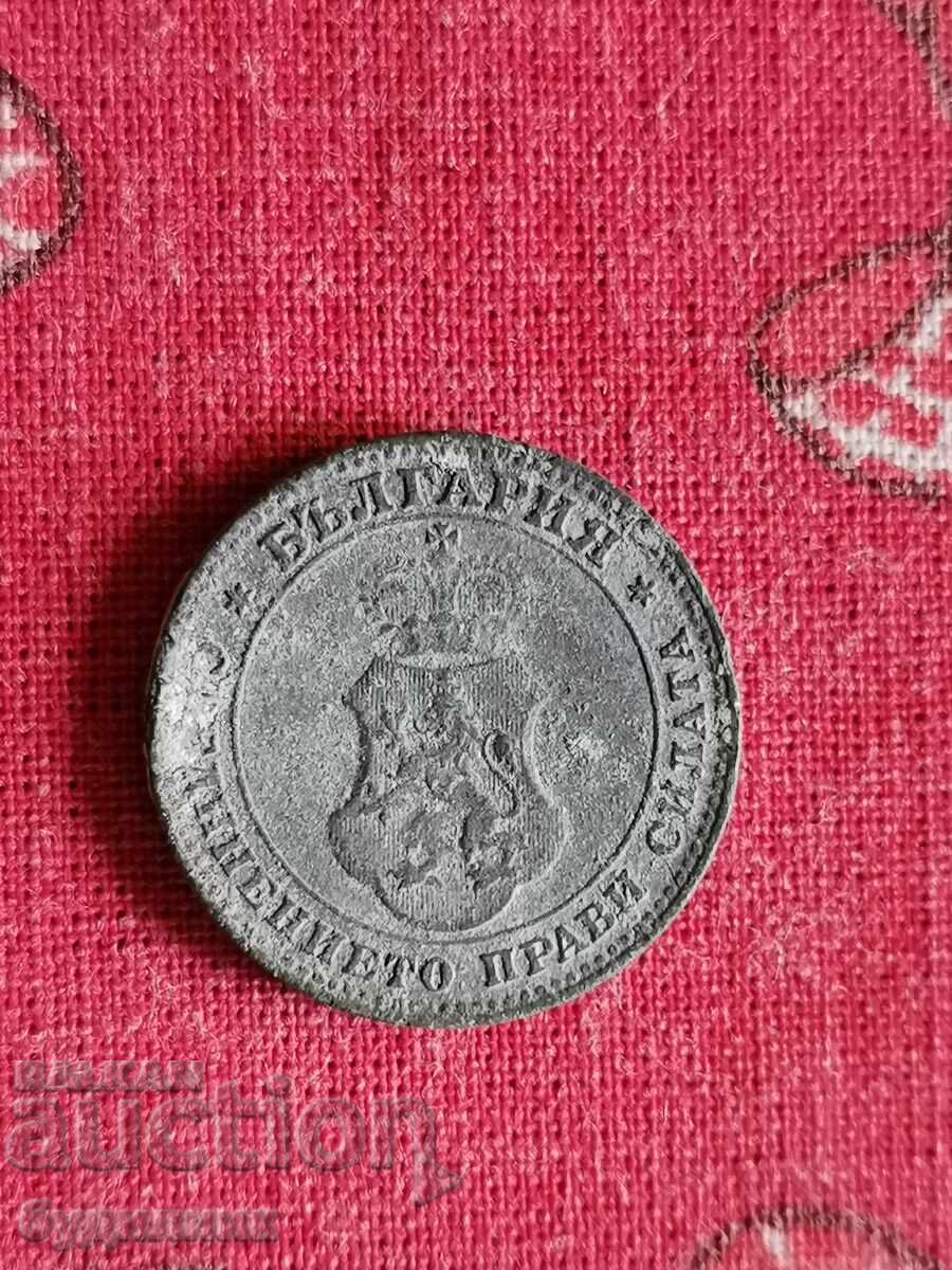 10 st 1917. I am listing over 100 auctions. View the rest as well with price 1.99 BGN | € 1.02