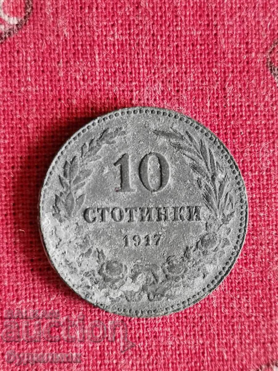 10 st 1917. I am listing over 100 auctions. View the rest as well