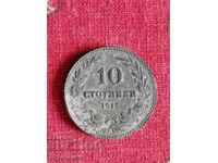 10 st 1917. I am listing over 100 auctions. View the rest as well