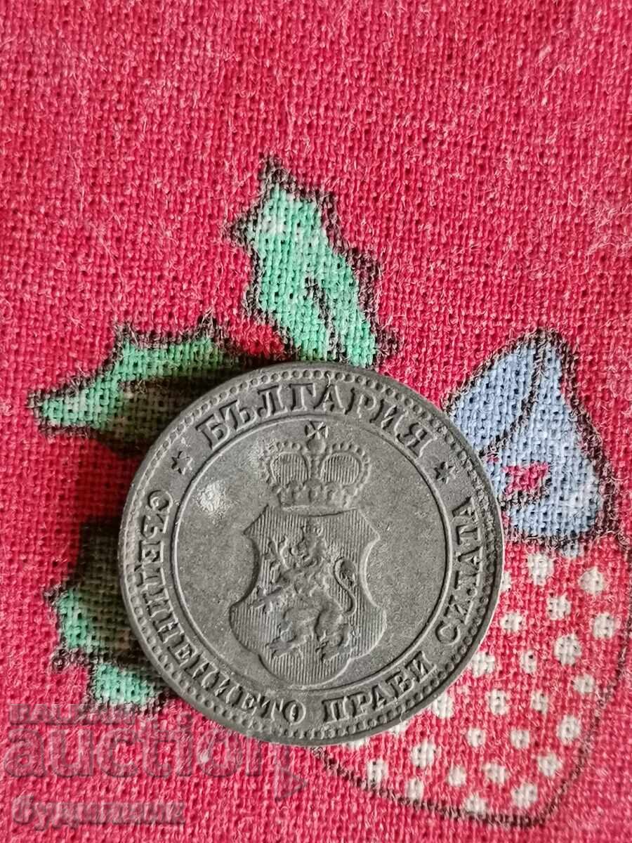 10 st 1917. I am listing over 100 auctions. View the rest as well with price 1.99 BGN | € 1.02