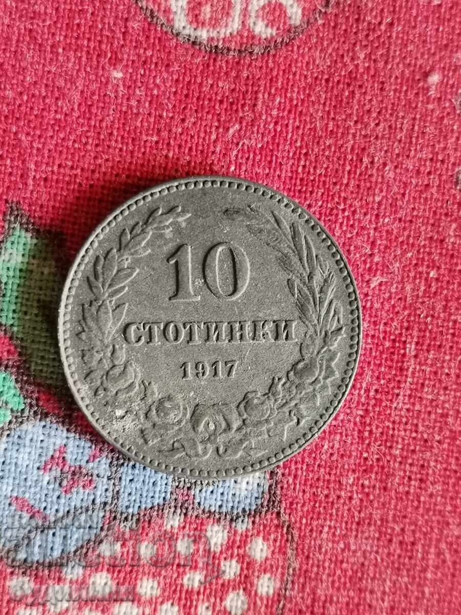 10 st 1917. I am listing over 100 auctions. View the rest as well