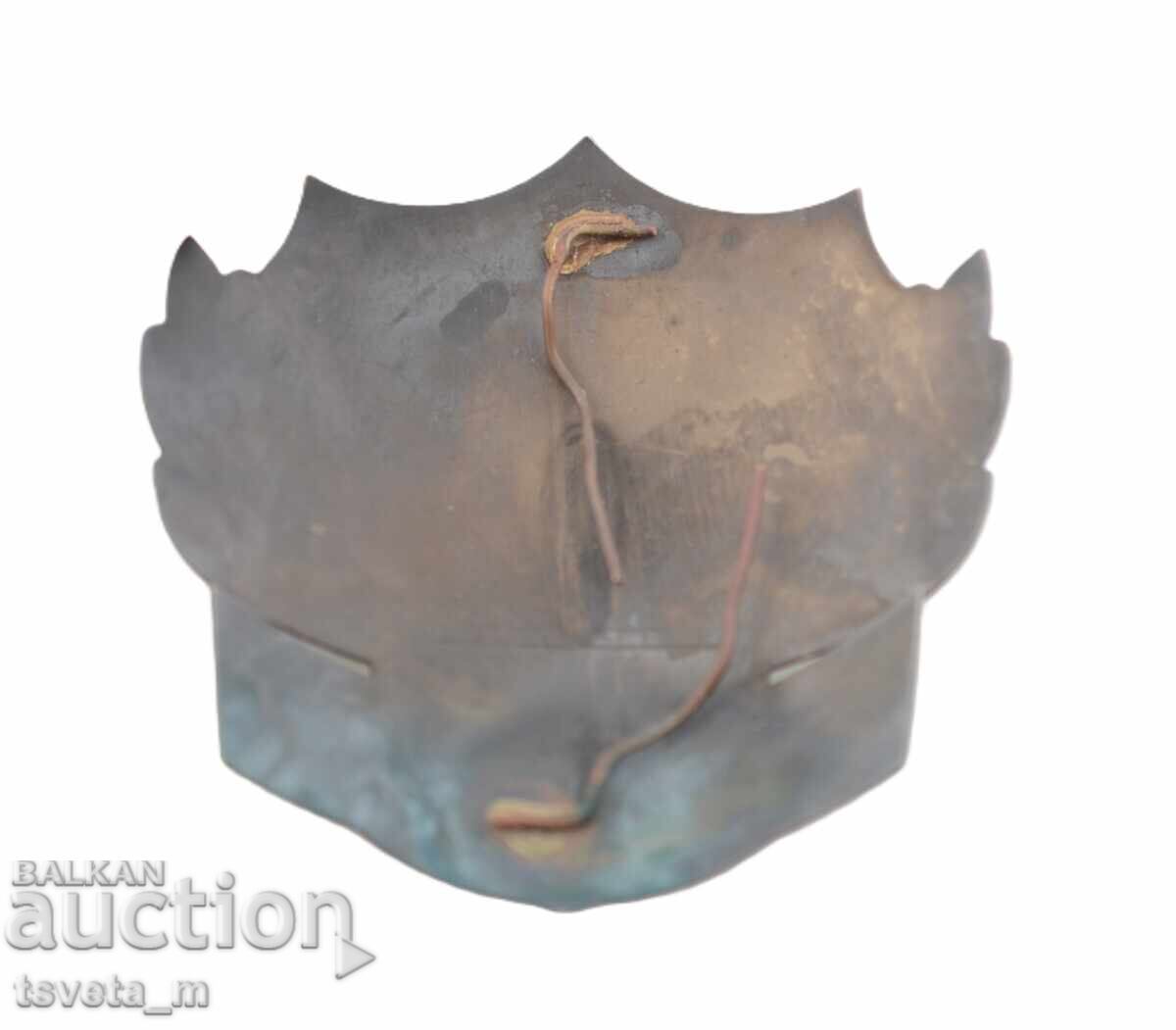 Semn metalic al Ministerului Justiției cu preț 12.00 BGN | € 6.14 Semn metalic al Ministerului Justiției cu preț 12.00 BGN | € 6.14