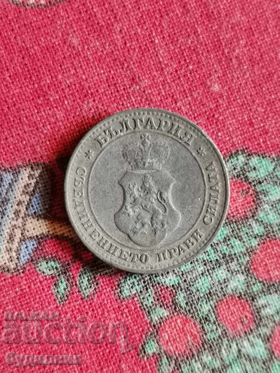 10ст 1917г. Пускам над 100 Аукциона. Разгледайте и останалит с цена 1.99 лв. | € 1.02 10ст 1917г. Пускам над 100 Аукциона. Разгледайте и останалит с цена 1.99 лв. | € 1.02