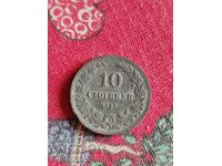 10 st 1917. I am listing over 100 auctions. View the rest as well