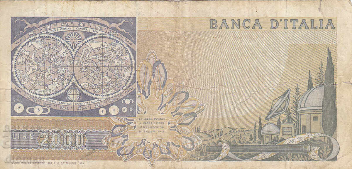 dioman - ΙΤΑΛΙΑ - 2000 ΛΙΡΕΣ με τιμή 3.50 BGN | € 1.79