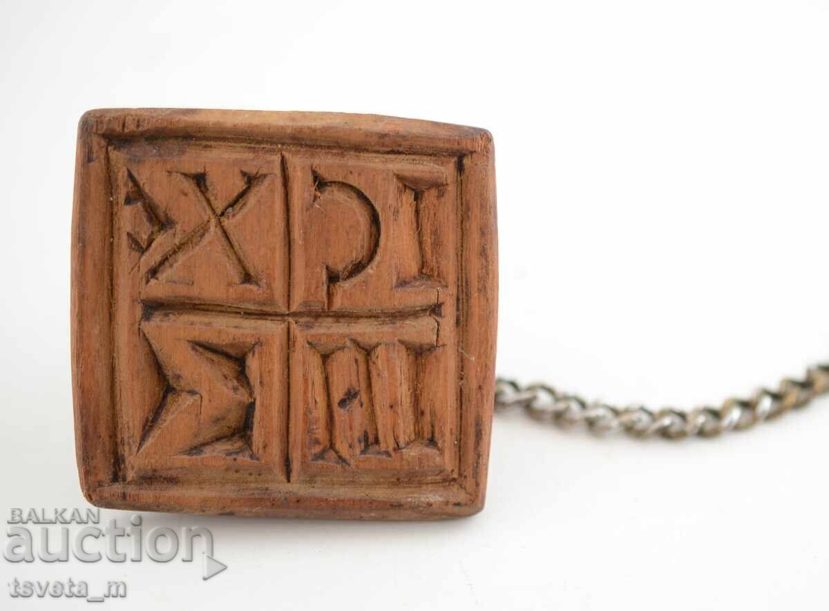 Auction  Antique prosphor / bread stamp for ritual bread, chain with lead weight