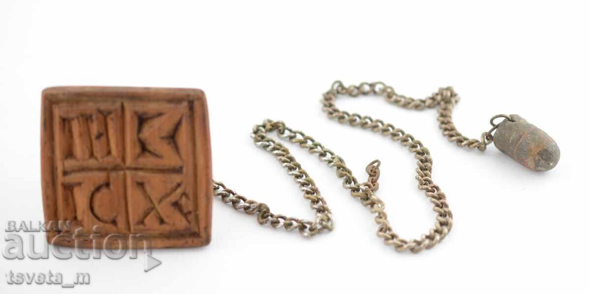 Antique prosphor / bread stamp for ritual bread, chain with lead weight