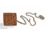 Antique prosphor / bread stamp for ritual bread, chain with lead weight
