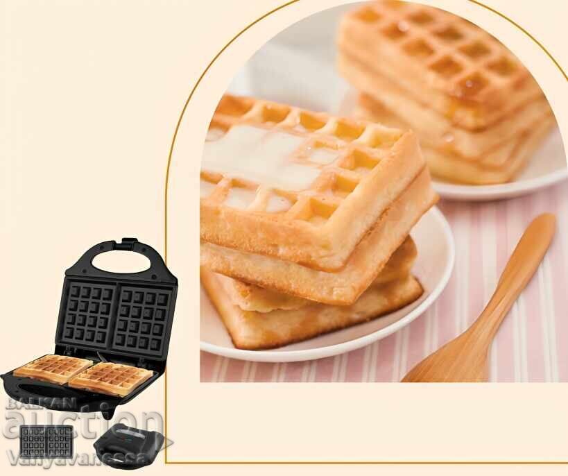 ✨ Aparat de vafe Lexical LWM-2405 - O plăcere delicioasă