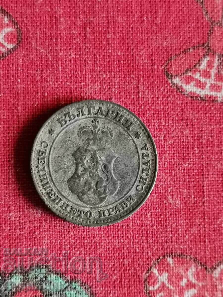 10 kop 1917. Διεξάγω πάνω από 100 δημοπρασίες. Δείτε και τις υπόλοιπες με τιμή 1.99 BGN | € 1.02 10 kop 1917. Διεξάγω πάνω από 100 δημοπρασίες. Δείτε και τις υπόλοιπες με τιμή 1.99 BGN | € 1.02