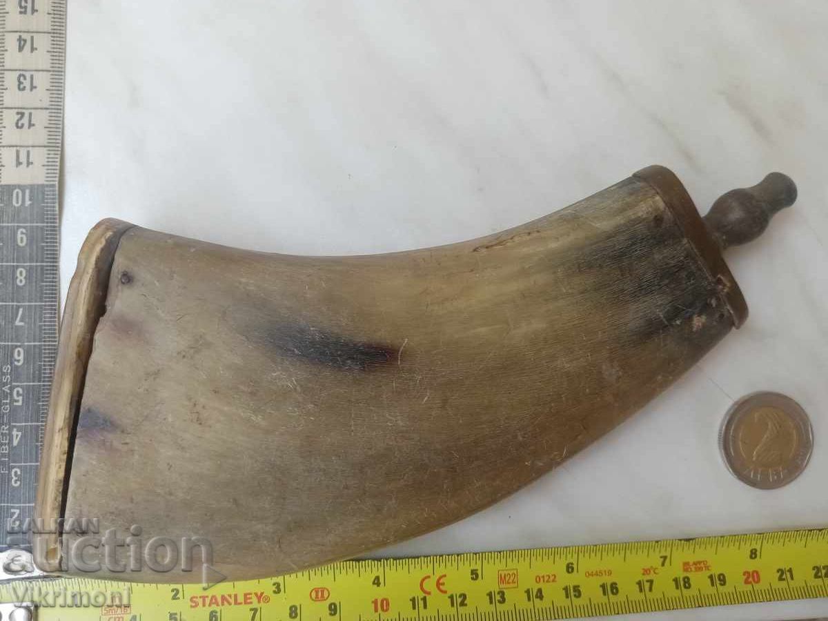 Old haiduk (rebel) powder horn, rifle, gun, pistol, cartridge box with price 75.00 BGN | € 38.35