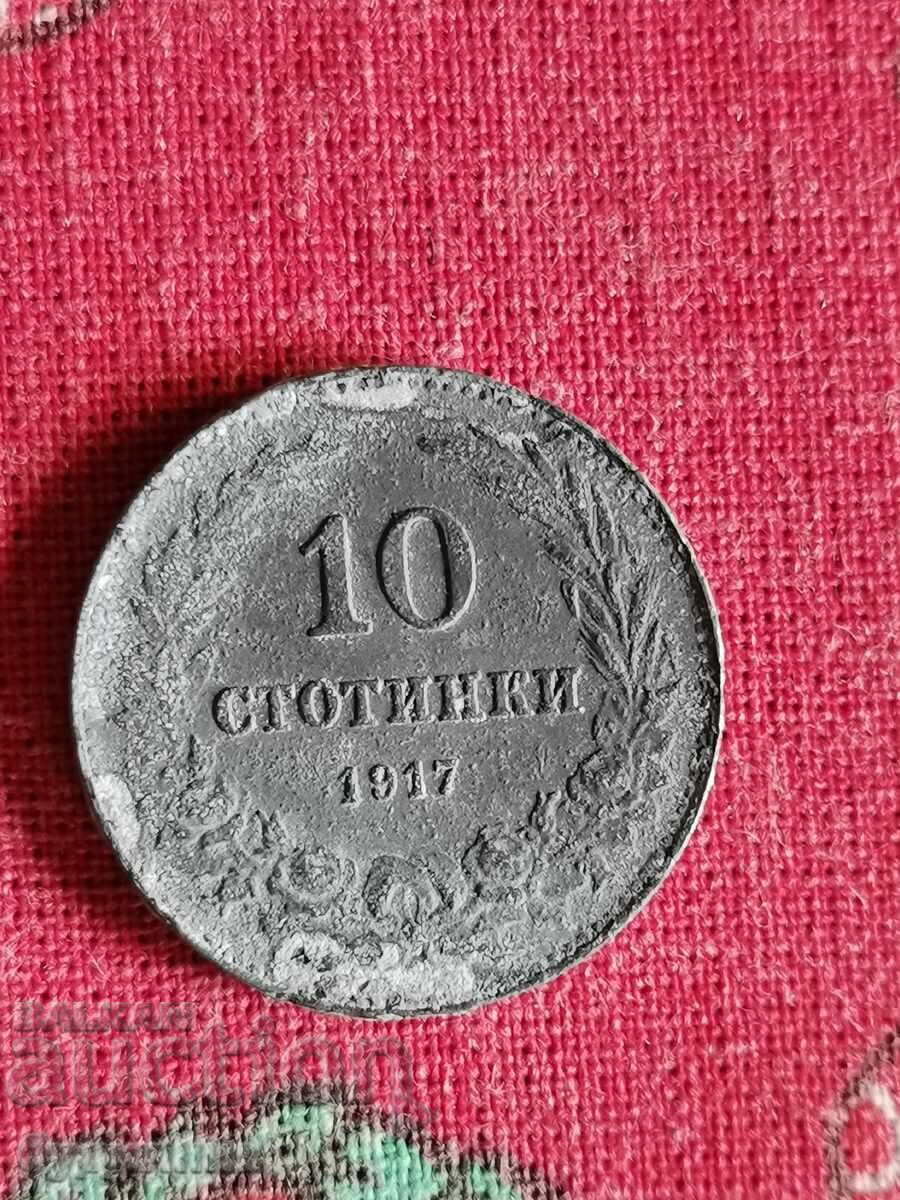 10 st 1917. I am listing over 100 auctions. View the rest as well