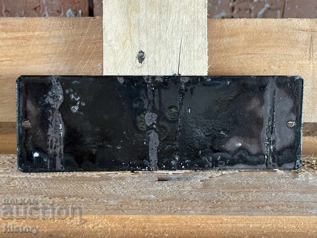 Auction  Enamel plate