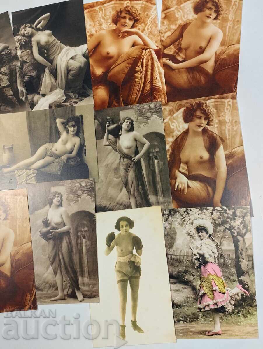 Παράδοση ΠΟΛΛΕΣ ΝΕΕΣ ΚΑΡΤΕΣ ΕΡΩΤΙΚΗ ΓΥΜΝΗ ΚΑΡΤΑ ΓΥΝΑΙΚΩΝ