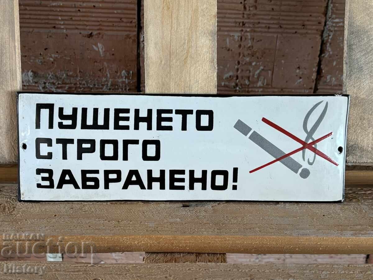 Εμαγιέ πλάκα Εμαγιέ πλάκα