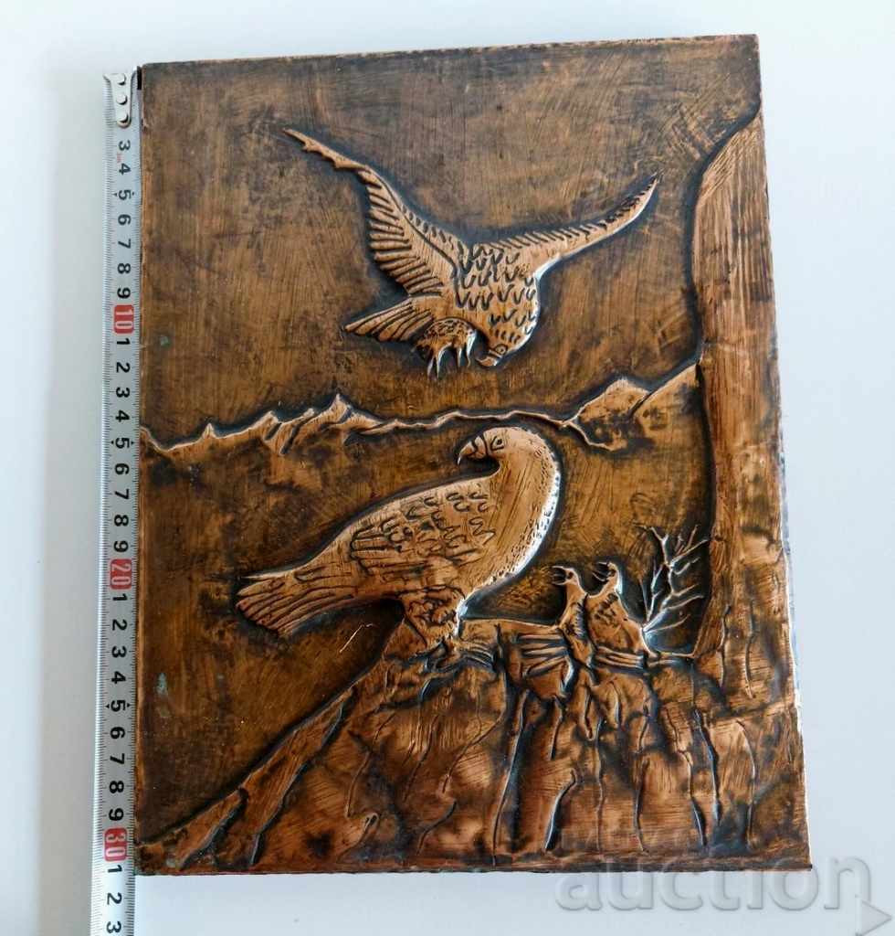 СТАРО МЕДНО ПАНО НА ЛОВНА ЛОВДЖИЙСКА ТЕМАТИКА ЛОВЕН ЛОВ с цена 50.00 лв. | € 25.56 СТАРО МЕДНО ПАНО НА ЛОВНА ЛОВДЖИЙСКА ТЕМАТИКА ЛОВЕН ЛОВ с цена 50.00 лв. | € 25.56