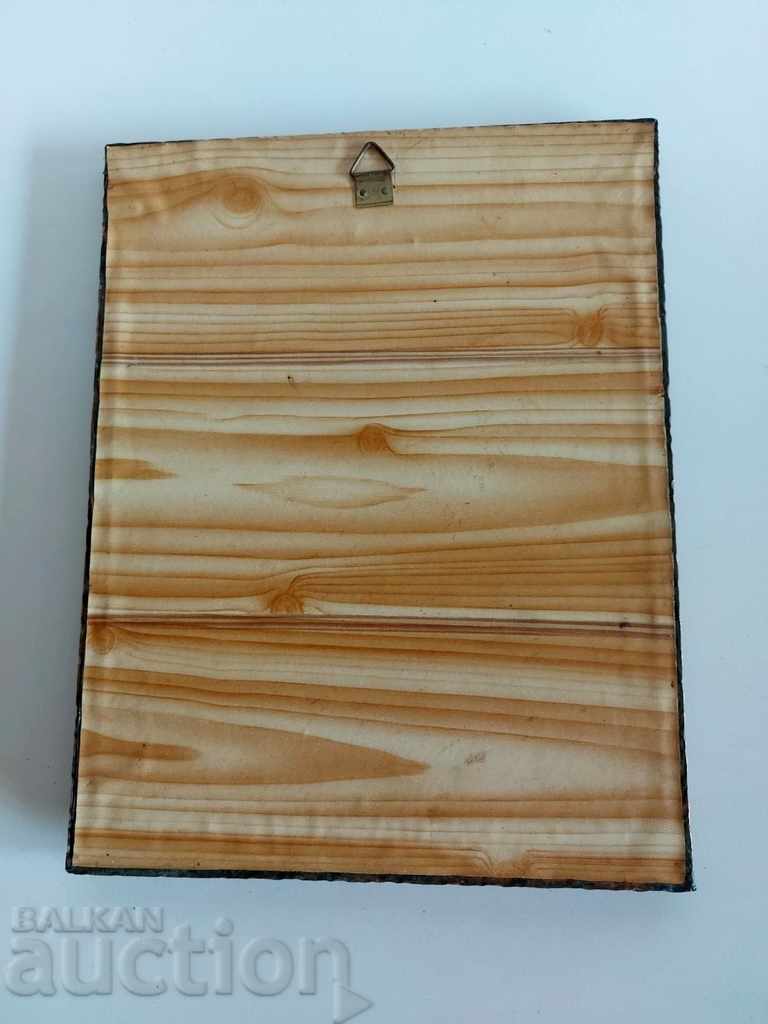 Доставка на СТАРО МЕДНО ПАНО НА ЛОВНА ЛОВДЖИЙСКА ТЕМАТИКА ЛОВЕН ЛОВ Доставка на СТАРО МЕДНО ПАНО НА ЛОВНА ЛОВДЖИЙСКА ТЕМАТИКА ЛОВЕН ЛОВ