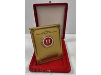 MARE PLACHETĂ MILITARĂ ÎNMÂNATĂ UNUI OFIȚER BULGAR ANII '90 CUTIE