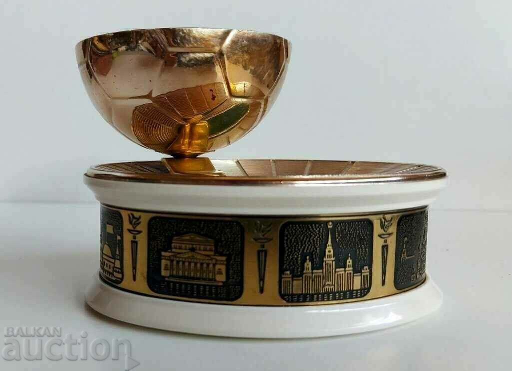 Σοβιετική Μουσική Κουτί Στάδιο Λειτουργικό