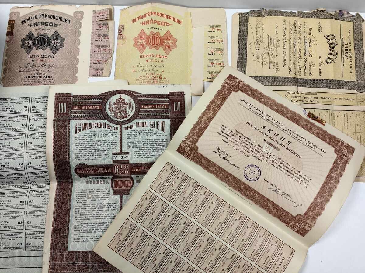 LOT ACȚIUNI OBLIGAȚIUNI ACȚIE OBLIGAȚIUNE PARTE REGATUL BULGARIEI