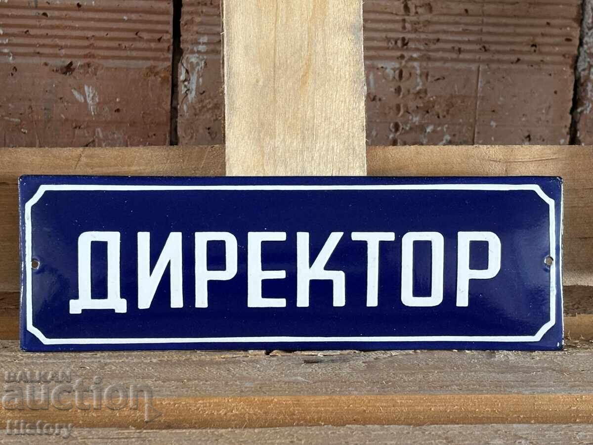 Εμαγιέ πλάκα με τιμή 70.00 BGN | € 35.79