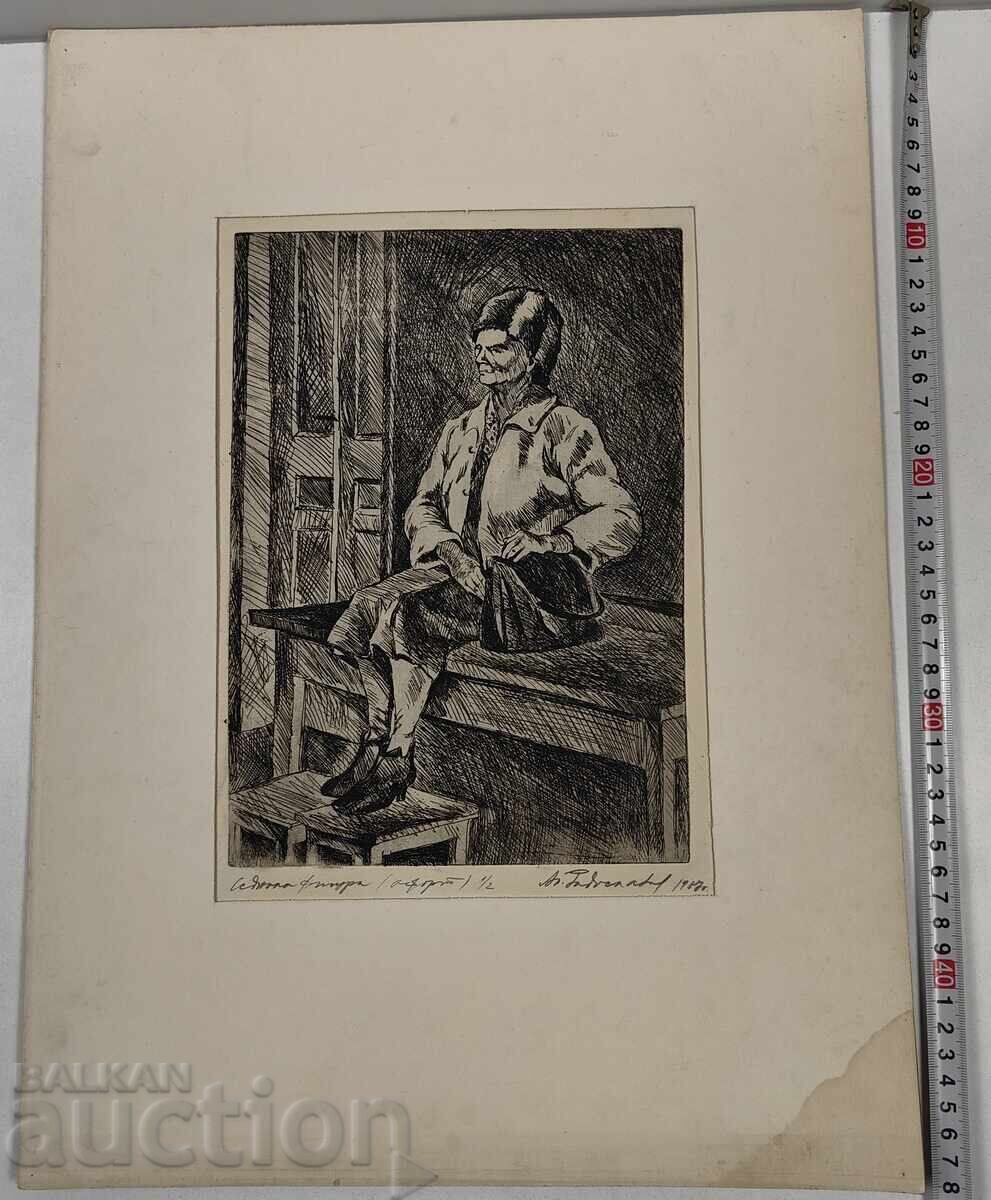 1967 TABLOU SEMNAT GRAVURĂ ALEKSANDAR RADOSLAVOV ARTIST 1967 TABLOU SEMNAT GRAVURĂ ALEKSANDAR RADOSLAVOV ARTIST