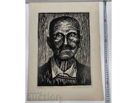 ΥΠΟΓΕΓΡΑΜΜΕΝΗ ΛΙΝΟΓΡΑΦΙΑ ΑΛΕΞΑΝΤΕΡ ΡΑΝΤΟΣΛΑΒΟΦ ΖΩΓΡΑΦΟΥ