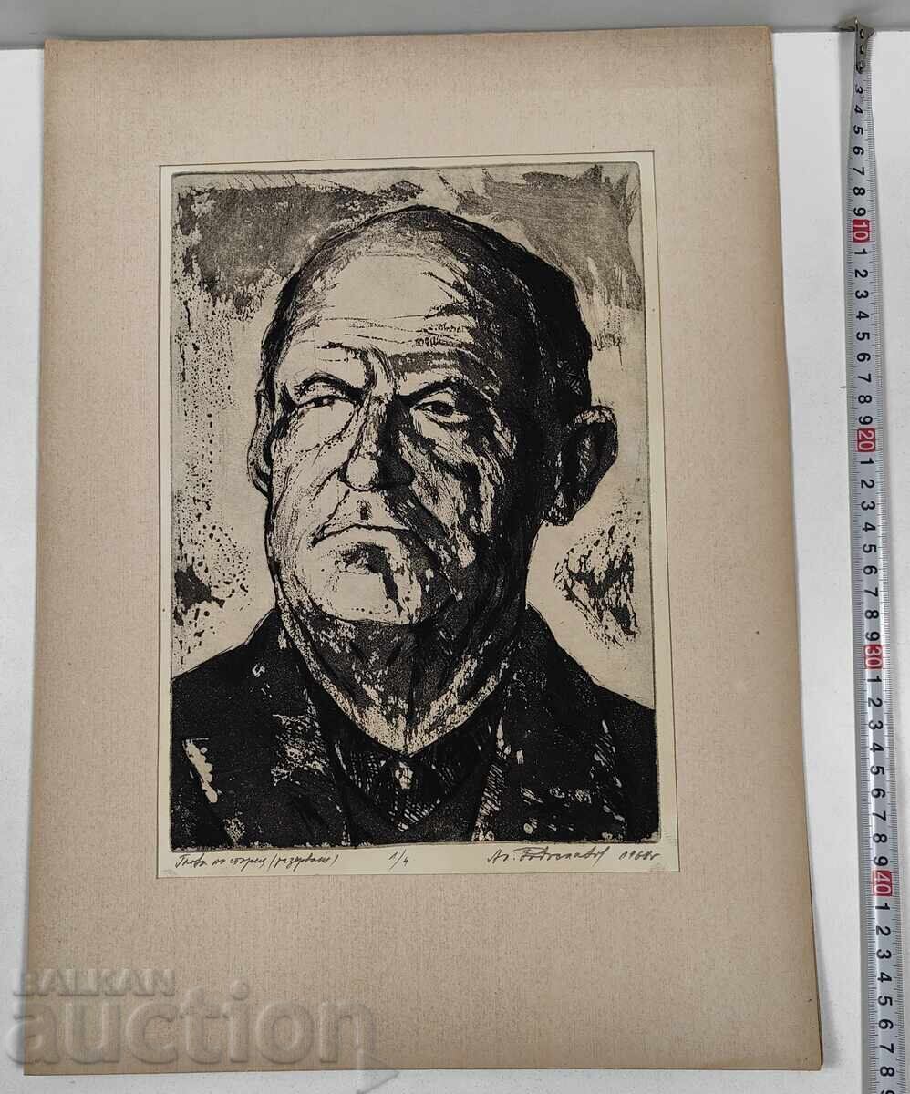 1968 TABLOU SEMNAT ALEXANDAR RADOSLAVOV ARTIST