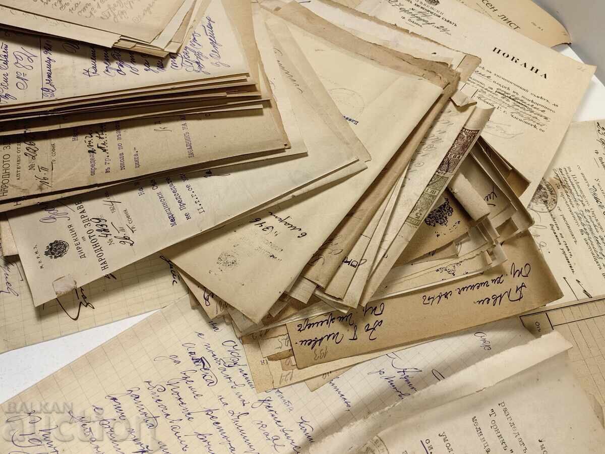 1924 ХИГИЕНИЧЕСКИ СЪВЕТ ПЛЕВЕН ЛОТ 130БР. ДОКУМЕНТИ РЗИ ХЕИ с цена 70.00 лв. | € 35.79