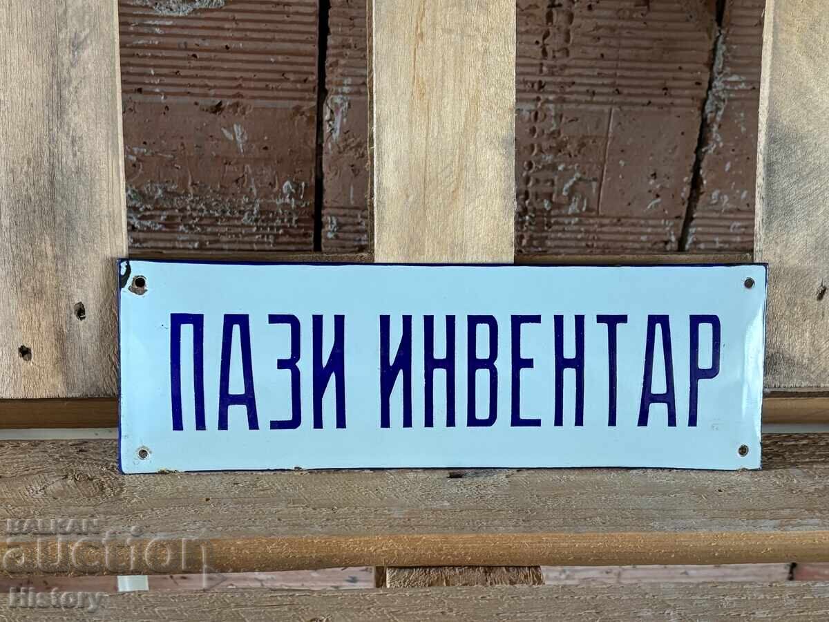 Εμαγιέ πλάκα με τιμή 60.00 BGN | € 30.68