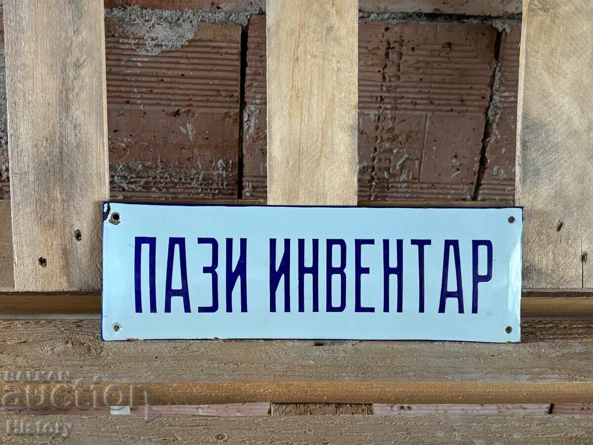 Εμαγιέ πλάκα