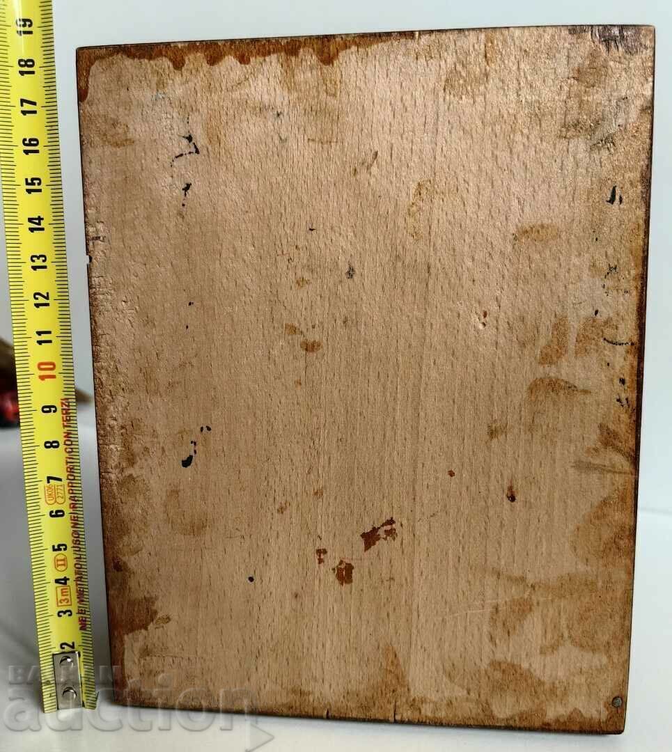 1930s KINGDOM OF BULGARIA UNUSED BOX PLATE ALARM CLOCK - 5 1930s KINGDOM OF BULGARIA UNUSED BOX PLATE ALARM CLOCK - 5