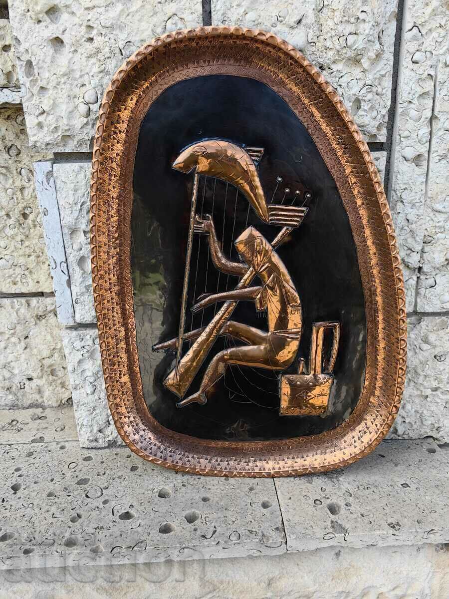 ΠΟΛΥ ΜΕΓΑΛΟ ΠΑΝΕΛ ΜΑΣΙΦ ΧΑΛΚΟΥ ΖΩΓΡΑΦΙΚΗ ΑΡΠΑ ΜΟΥΣΙΚΟΣ με τιμή 90.00 BGN | € 46.02 ΠΟΛΥ ΜΕΓΑΛΟ ΠΑΝΕΛ ΜΑΣΙΦ ΧΑΛΚΟΥ ΖΩΓΡΑΦΙΚΗ ΑΡΠΑ ΜΟΥΣΙΚΟΣ με τιμή 90.00 BGN | € 46.02