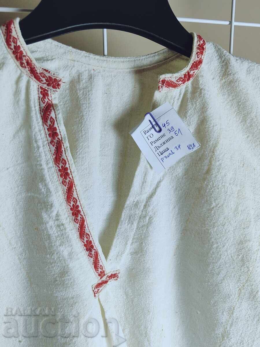 100TH ANNIVERSARY CHILDREN'S SHIRT EMBROIDERY EMBROIDERY WEAR - 5 100TH ANNIVERSARY CHILDREN'S SHIRT EMBROIDERY EMBROIDERY WEAR - 5