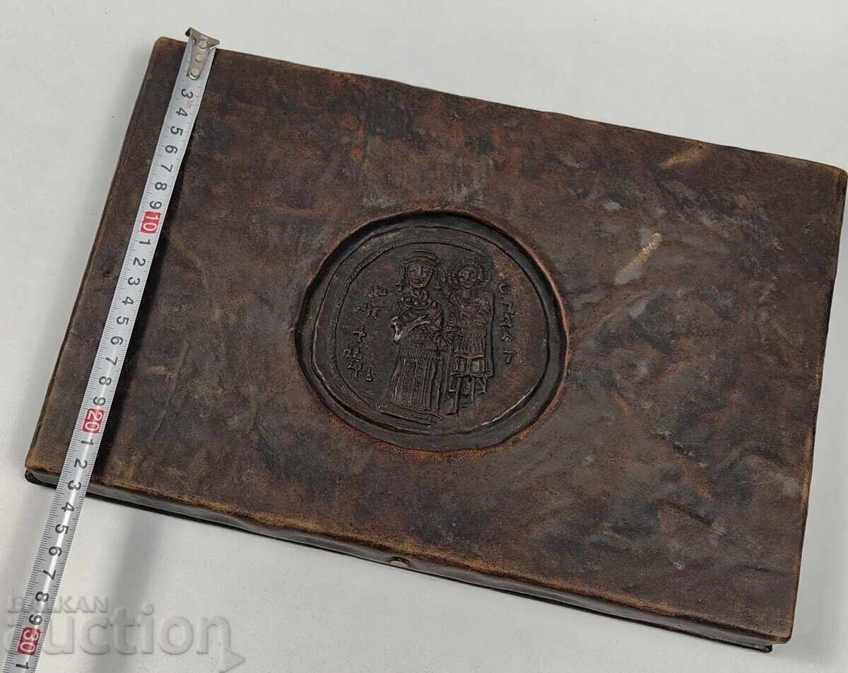 ГОЛЯМА ЛУКСОЗНА СОЦ КОЖЕНА КУТИЯ ЗА МОНЕТИ МОНЕТА с цена 90.00 лв. | € 46.02 ГОЛЯМА ЛУКСОЗНА СОЦ КОЖЕНА КУТИЯ ЗА МОНЕТИ МОНЕТА с цена 90.00 лв. | € 46.02